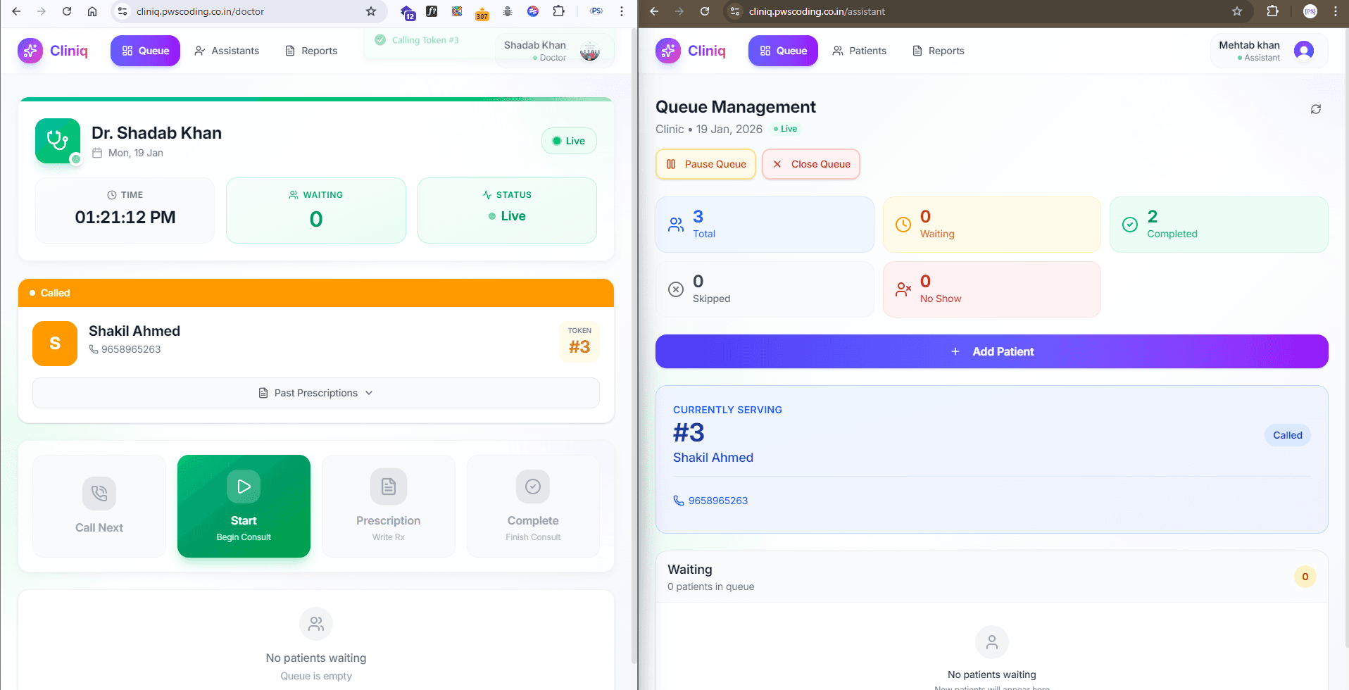 Clinic Queue Management System - Live Queue Management screenshot 1